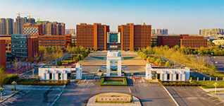 Shenyang University of Technology