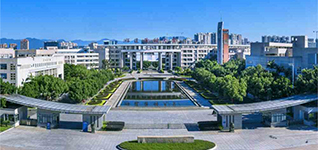 Fujian Medical University