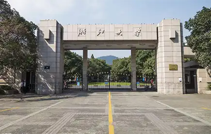 Zhejiang University